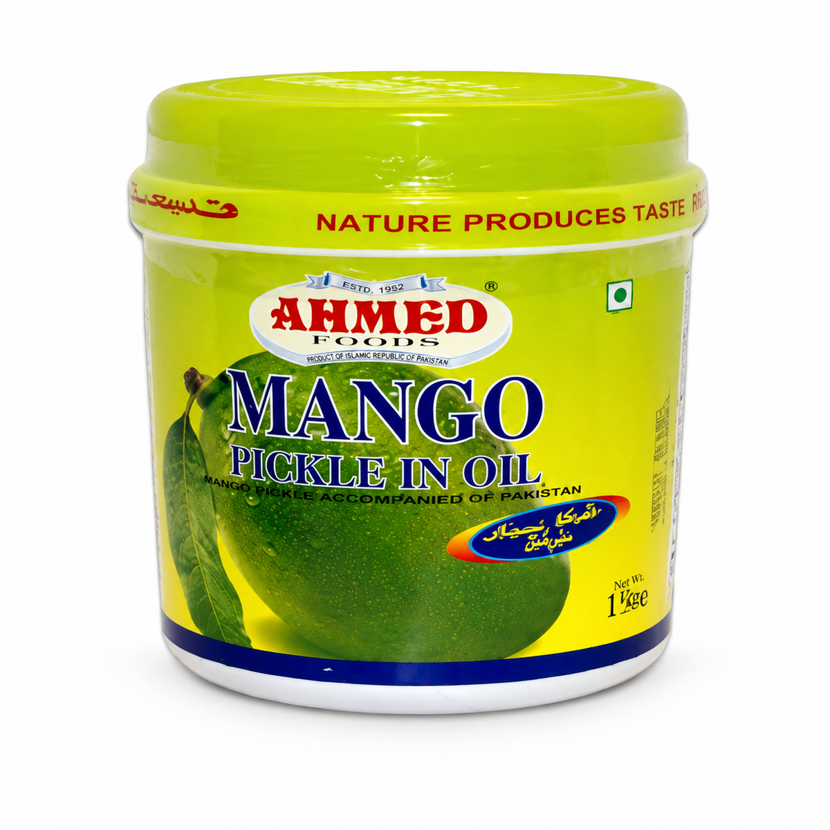 Ahmed Mango Pickle