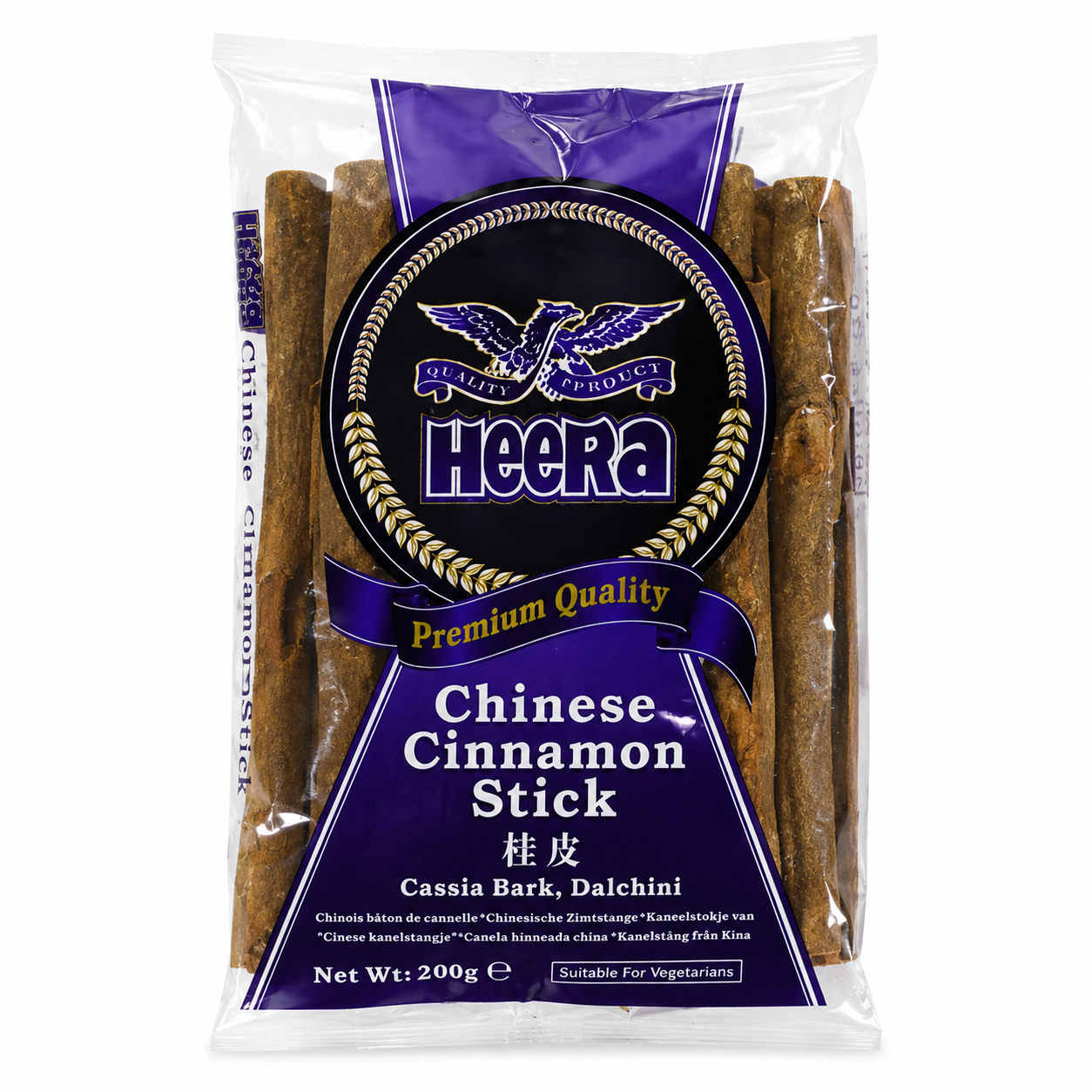 Buy Cinnamon Stick 1kg online in the UK | Spices from Al Haayaat