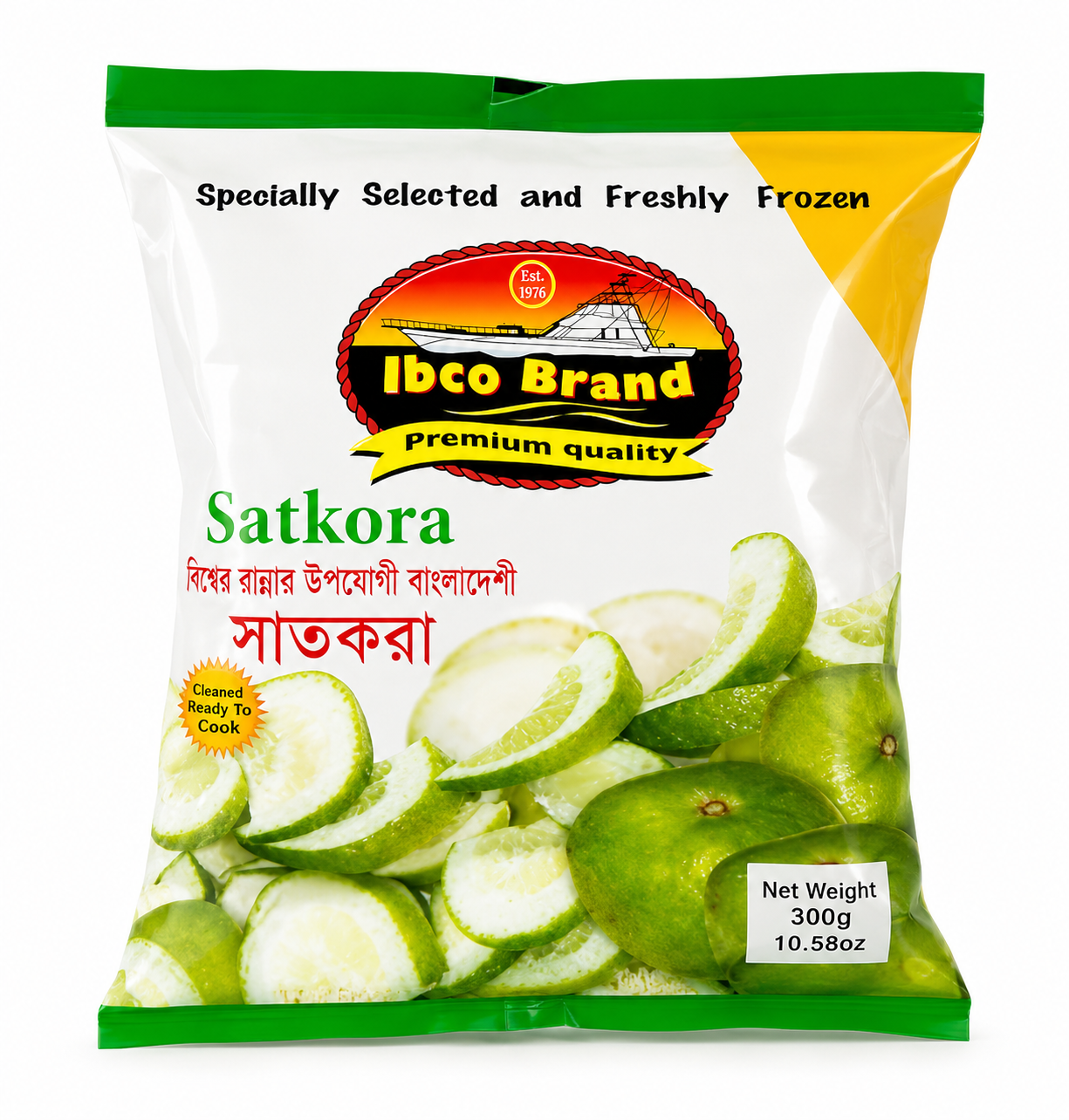 Buy Frozen Satkora online in the UK | Frozen vegetables from Al Haayaat