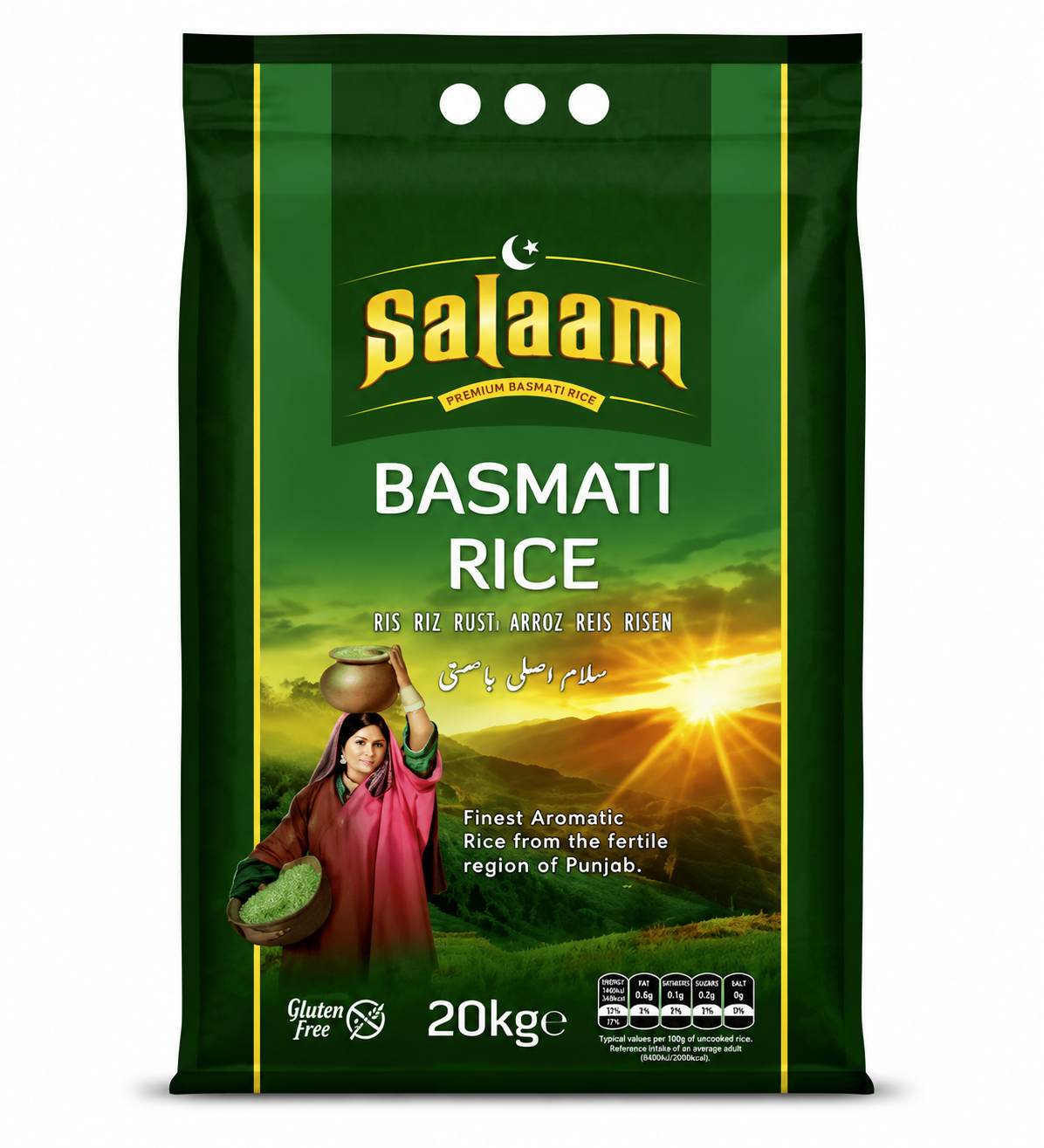 Buy Salam Rice 20kg online in the UK | Rice and flour from Al Haayaat