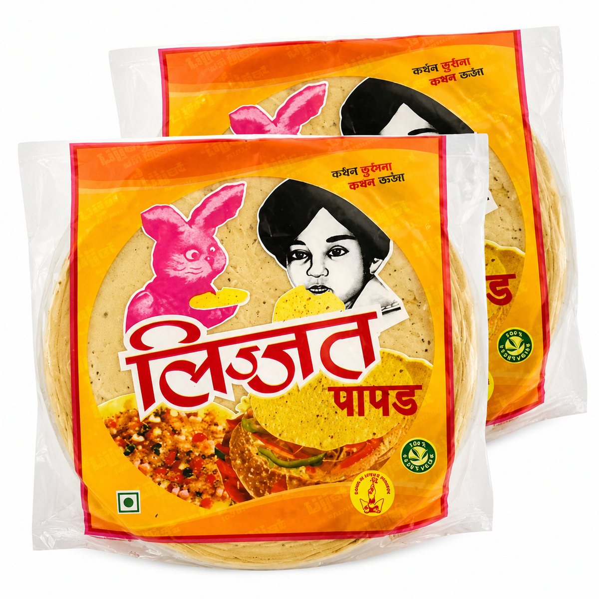 Spicy Papadom