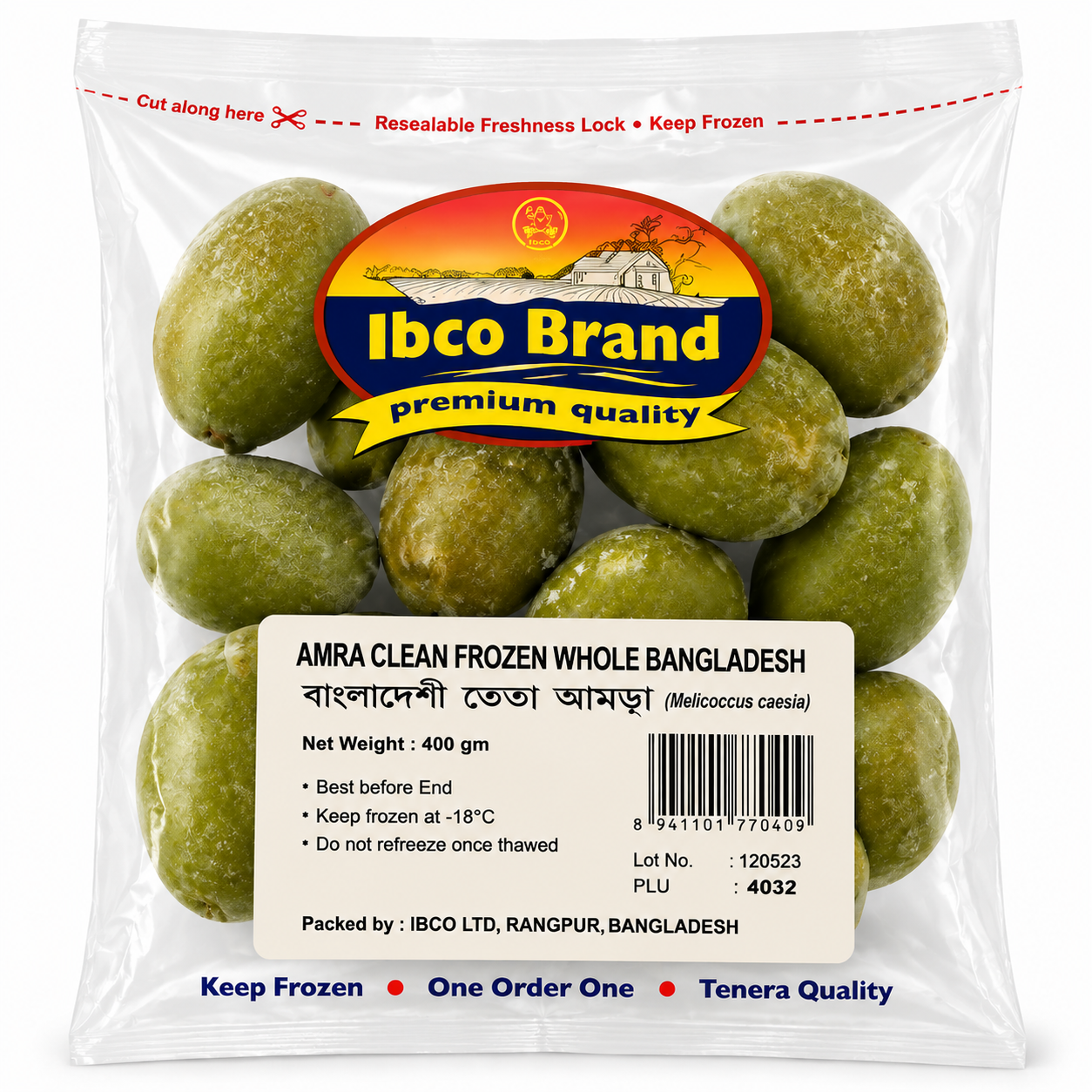 Buy T / Amra online in the UK - Alhaayaat | bangladeshi vegetables from Al Haayaat