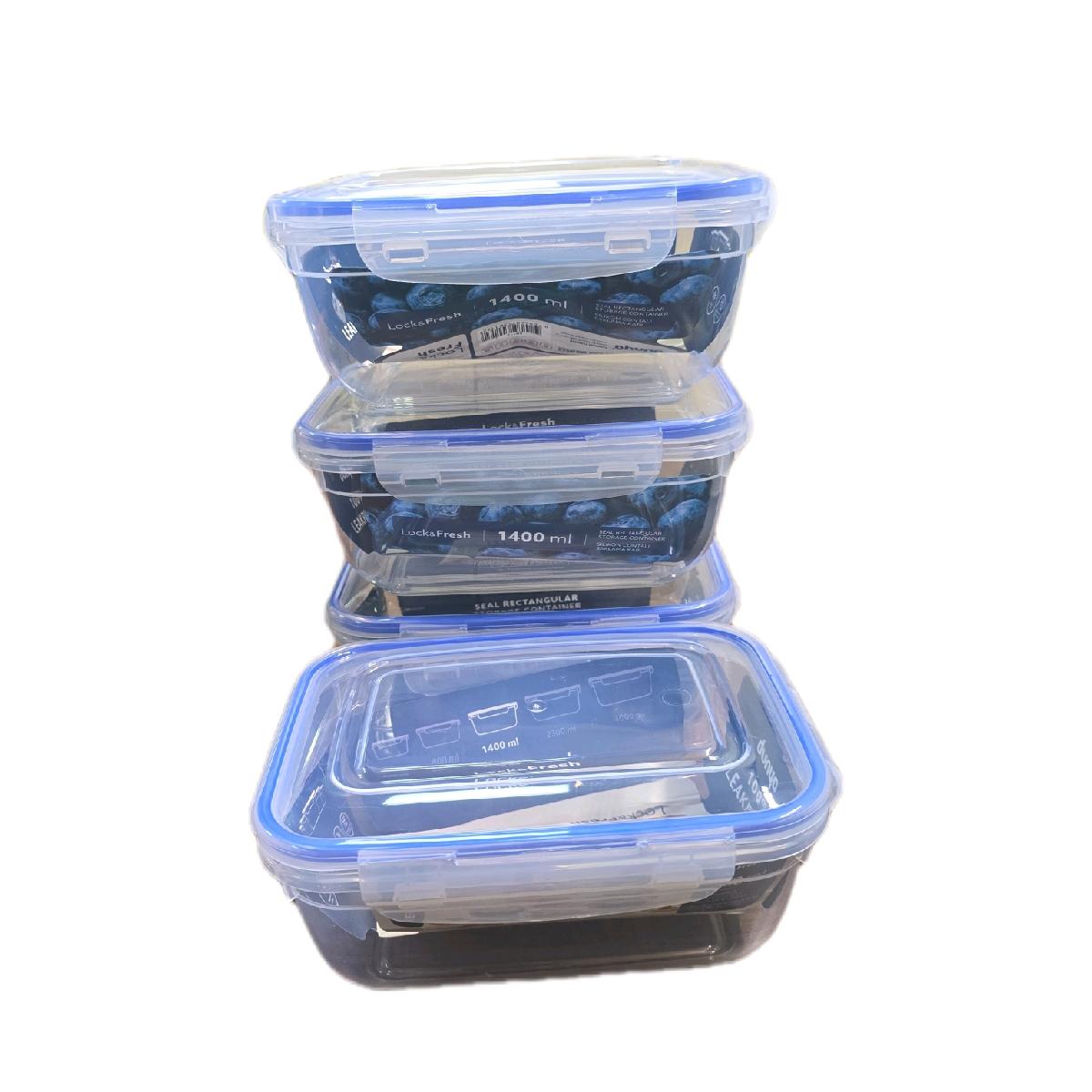 AH 1400ML Seal Rectangular Storage Container for Kitchen Utensils