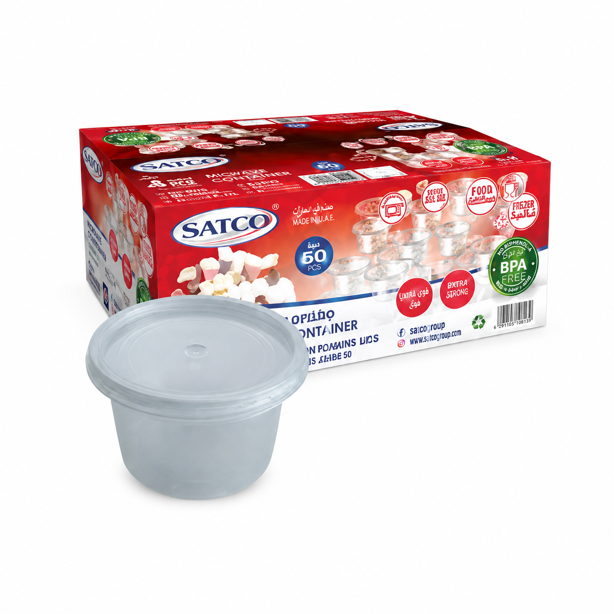 Buy 40z Satco online in the UK - Satco | Packaging from Al Haayaat