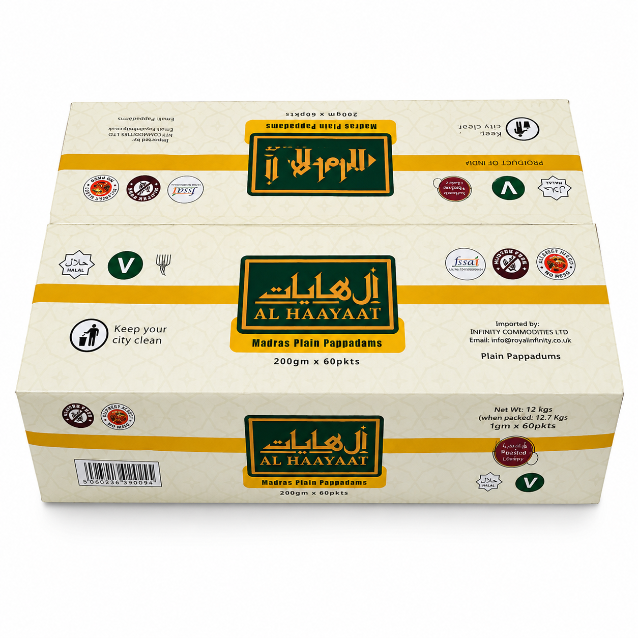 Buy Alhaayaat Papadam online in the UK - Alhaayaat | Rice and flour from Al Haayaat
