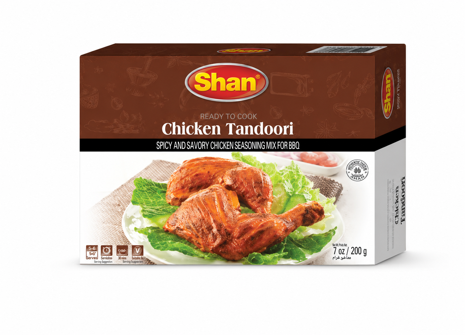 Buy Frozen Tandoori Chicken online in the UK | Poultry from Al Haayaat