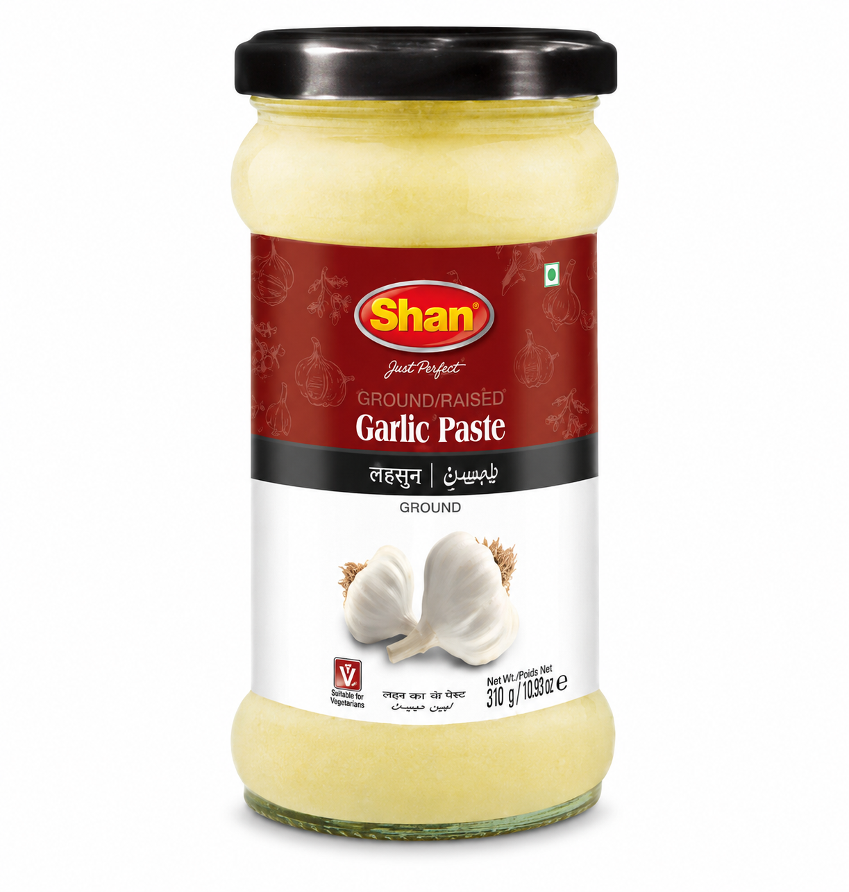 Buy Garlic Past online in the UK | Sauces from Al Haayaat