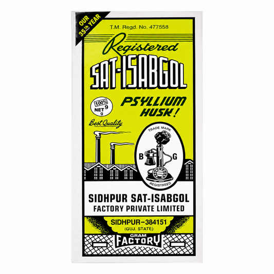 Buy Isabgol online in the UK | Rice and flour from Al Haayaat