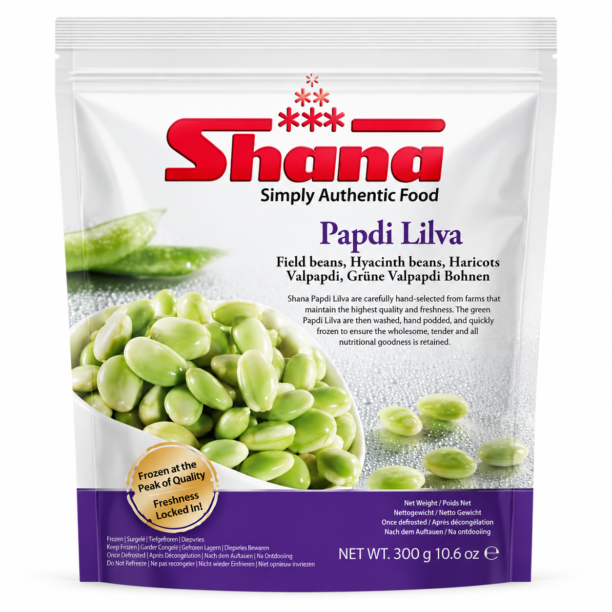 Buy Papdi Lilva online in the UK | Frozen from Al Haayaat