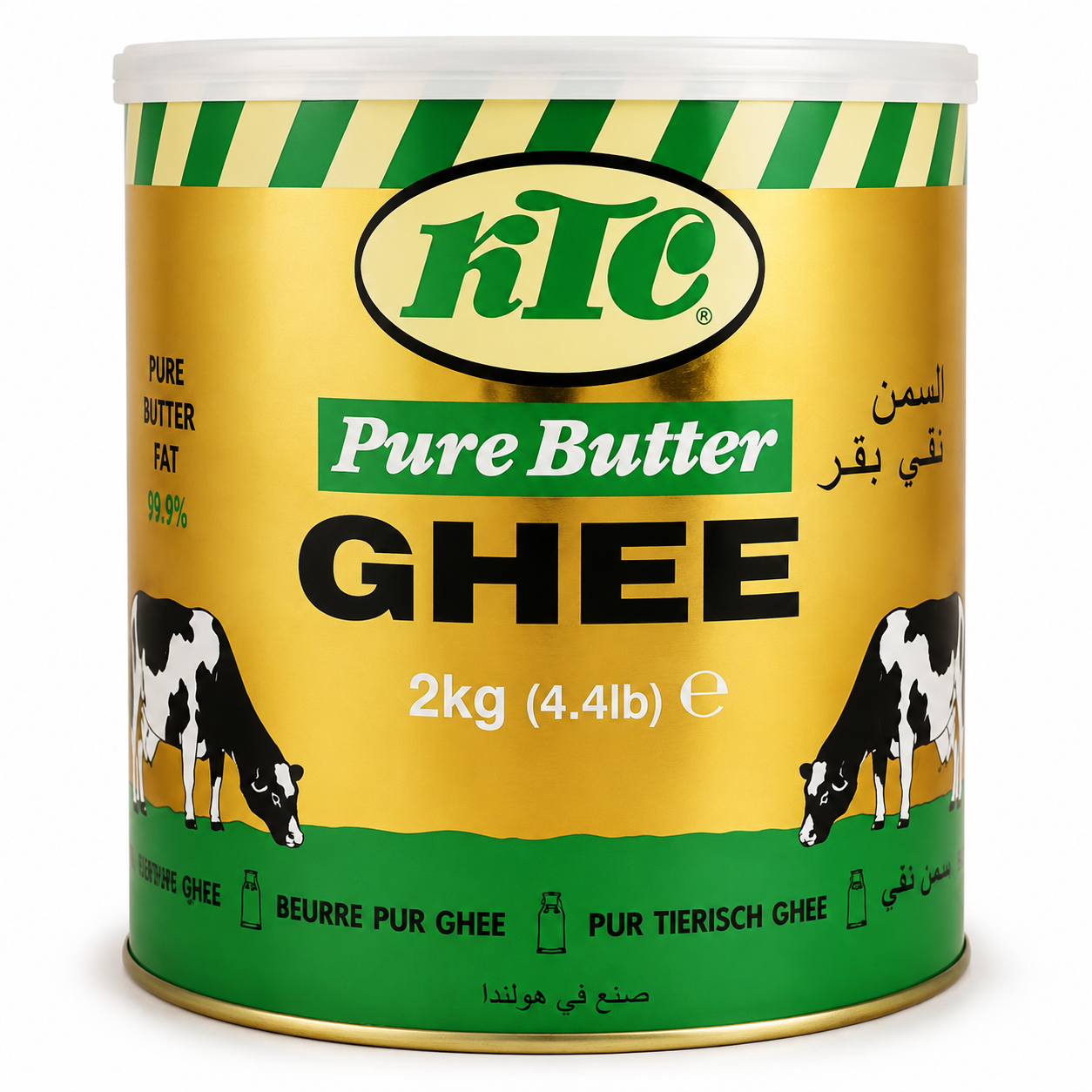 Buy Pure Butter Ghee Ktc 2kg online in the UK | Dairy from Al Haayaat