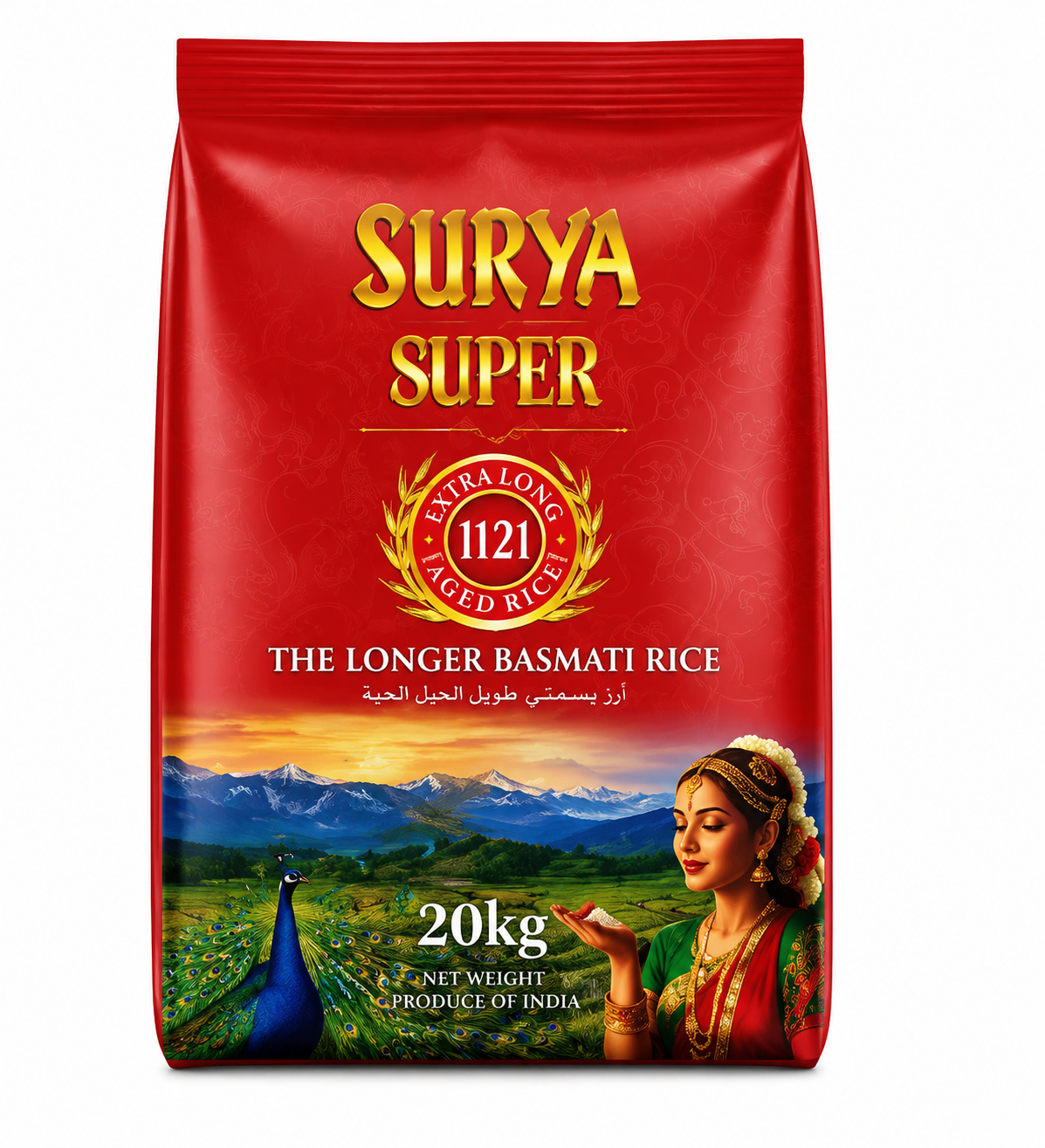 Buy Surya Rice (1121) 20kg online in the UK | Rice and flour from Al Haayaat