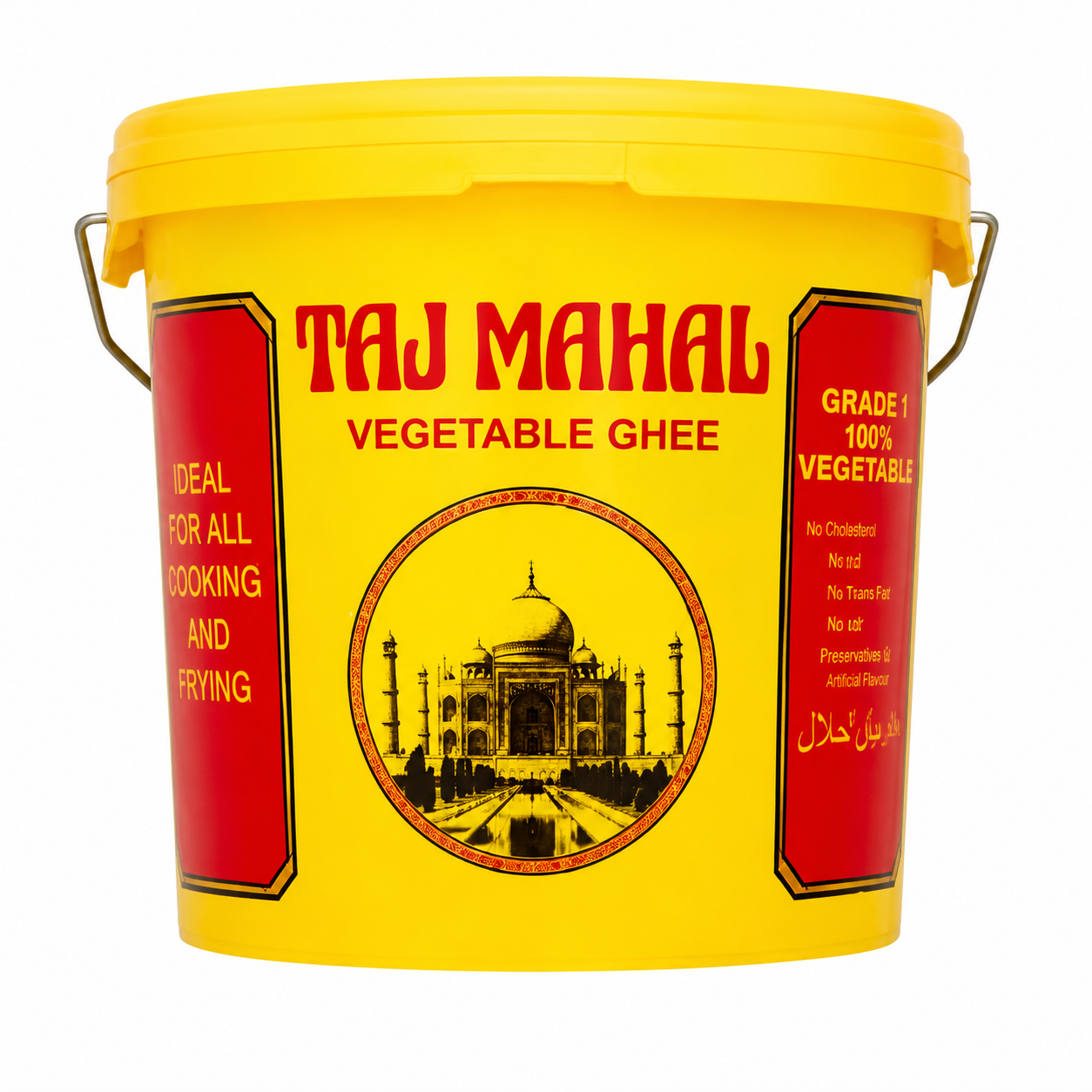Buy Taj Mahal Vegetable Ghee 12.5kg online in the UK | Dairy from Al Haayaat