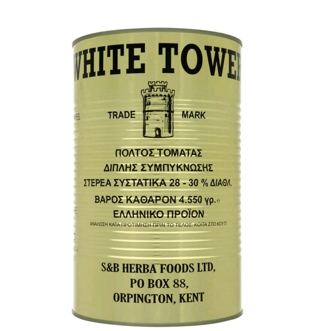 Buy WHITE TOWER TOMATO PASTE/ TOMATO PUREE - 4 X 4550G online in the UK |