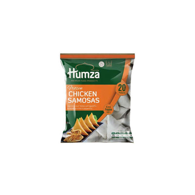 Humza Chicken Samosa