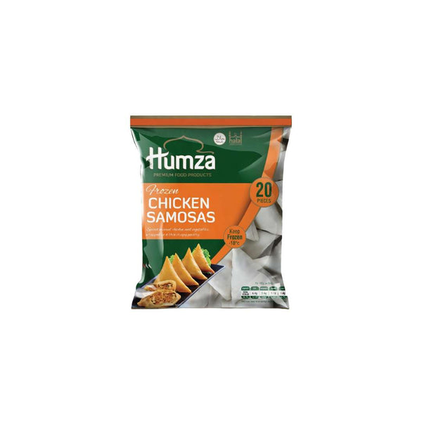 Humza Chicken Samosa