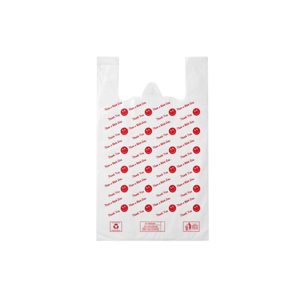 1 Box of Smiley Printed Bags 11 x 17 x 21 (1000 pcs approx) Canvas Bag